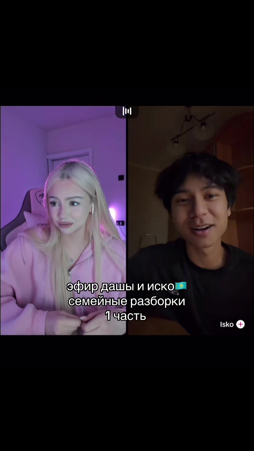@жануля🇰🇿