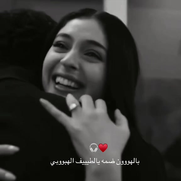 @عبداويه القلب♡♫