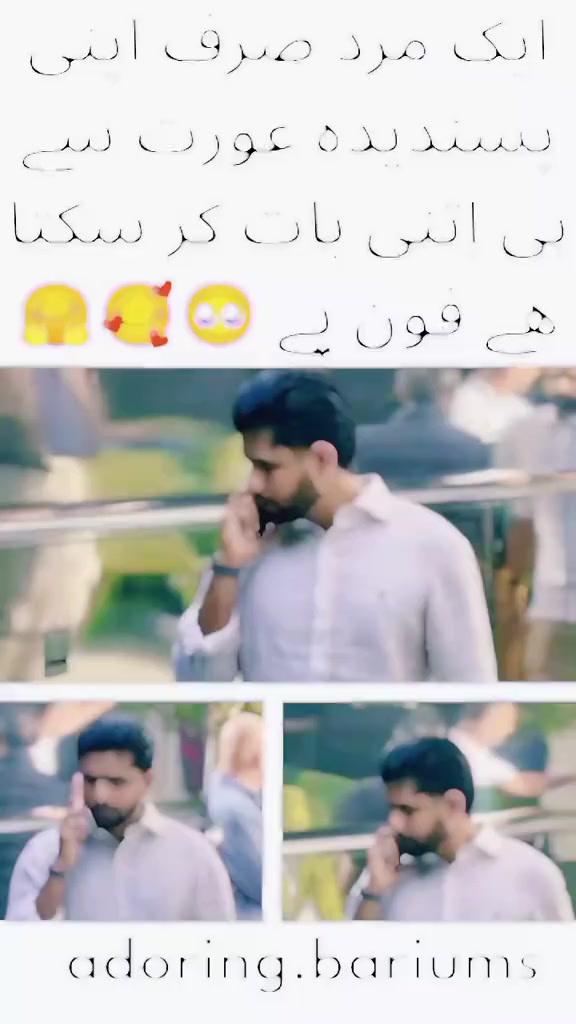 @babarazam