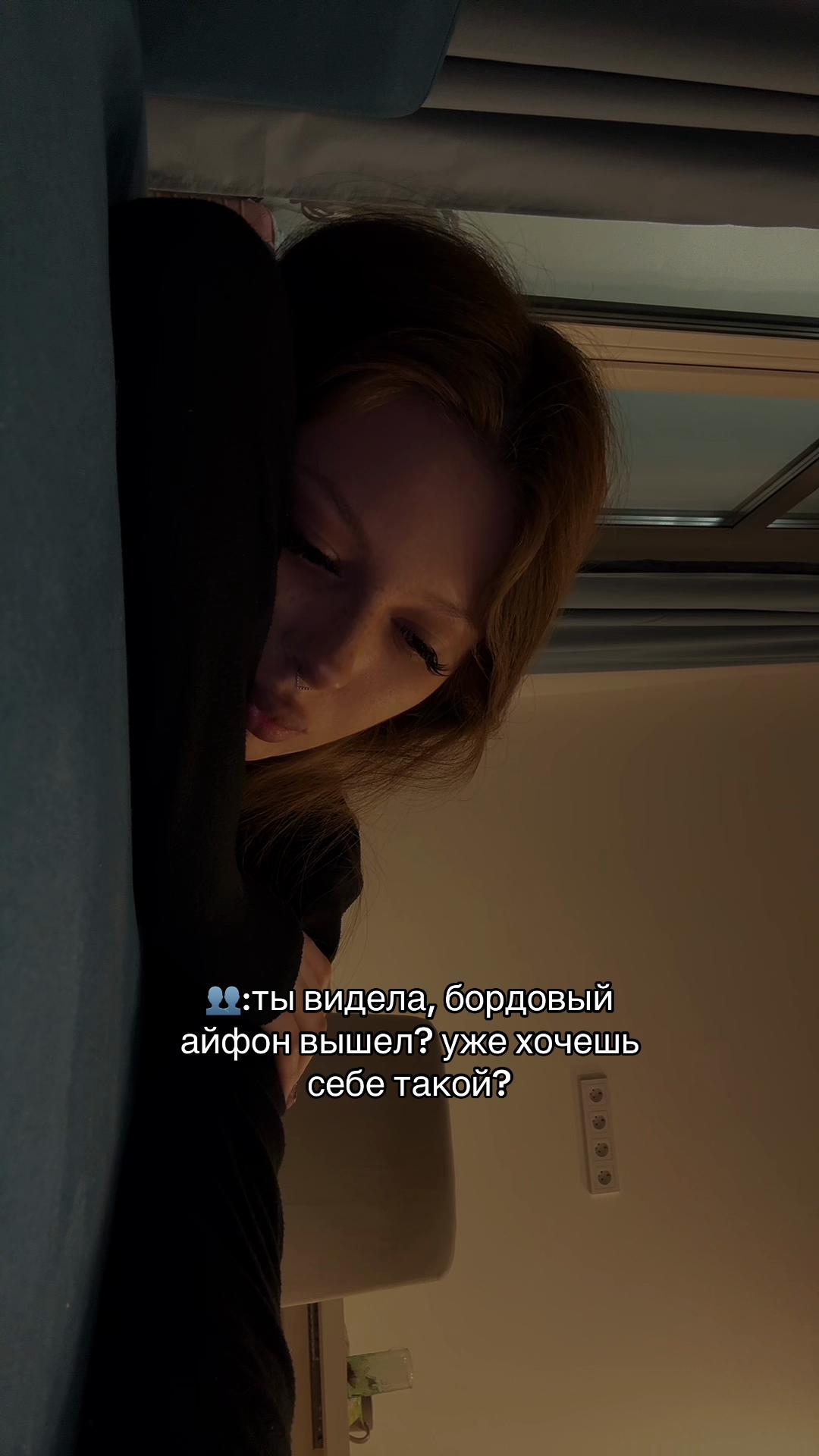 @Бродяга ☝🏼