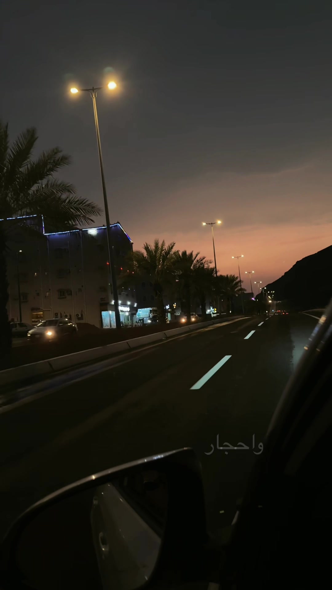 @نـوره | ١٩٩٤