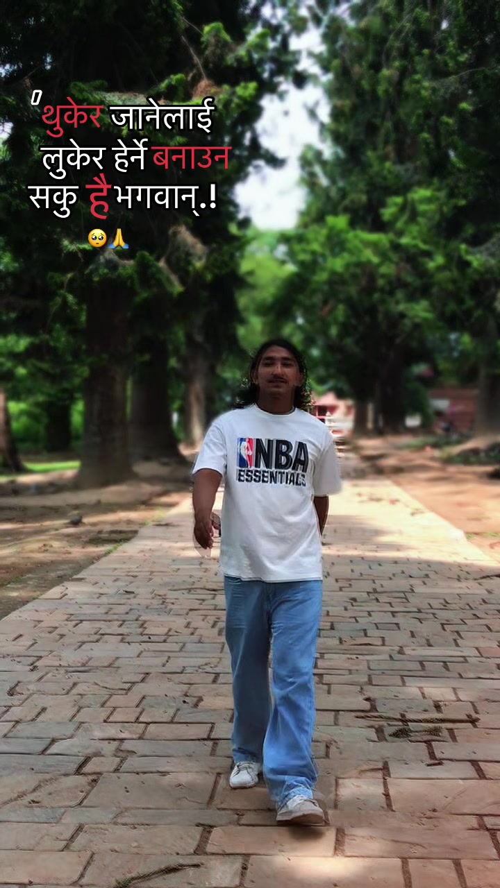 @ashishkhadka317