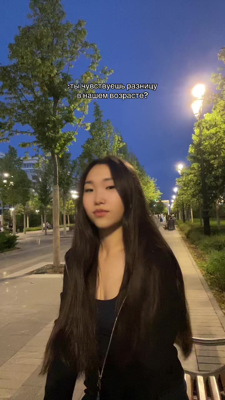 @инка