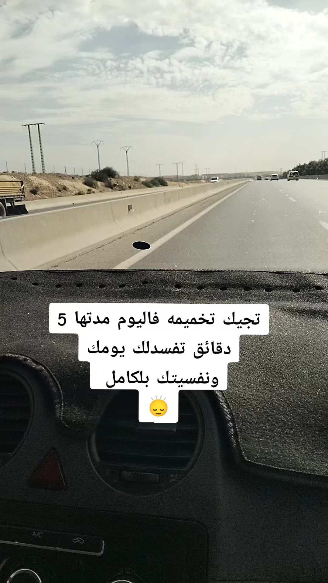 @Yassine Riche man