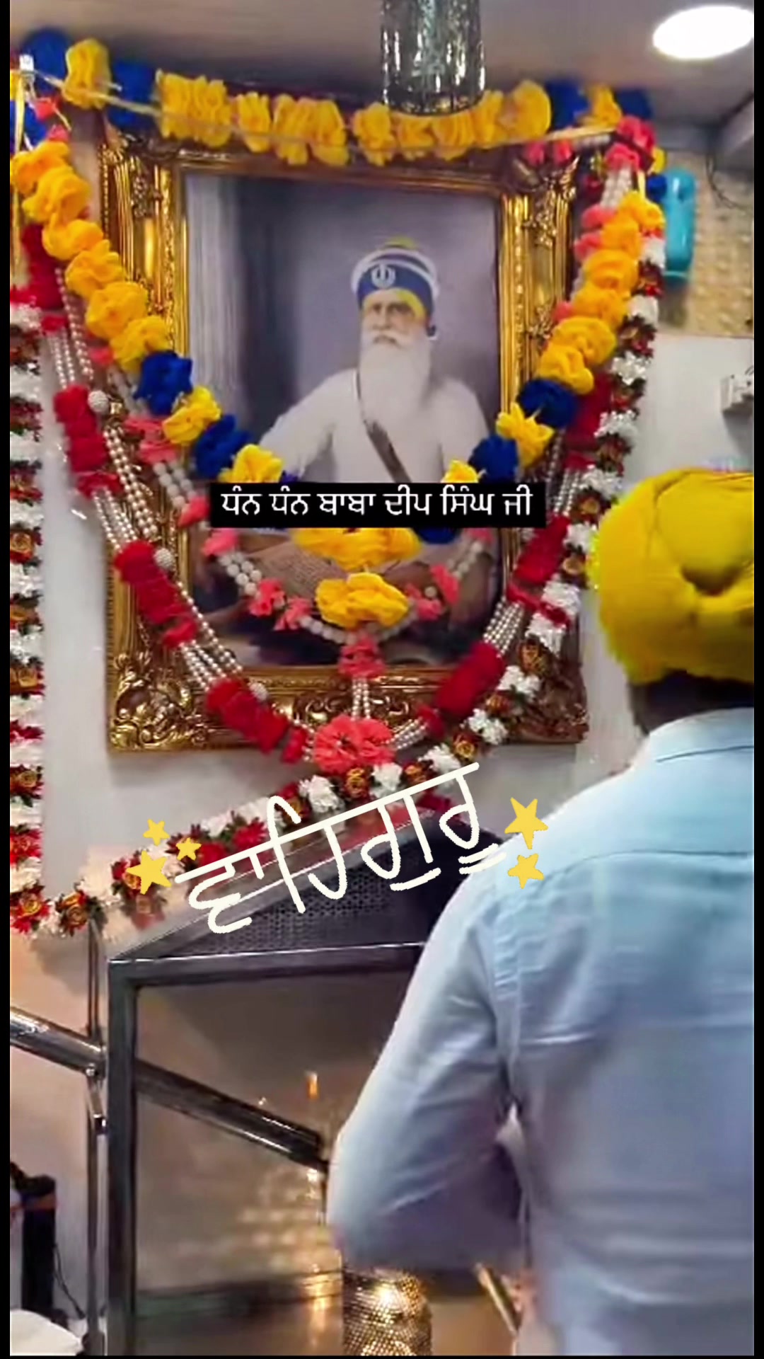 @punjab_.tu