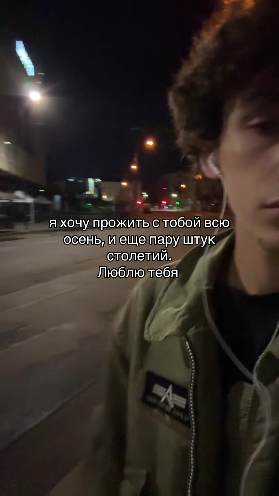 @Тайлер