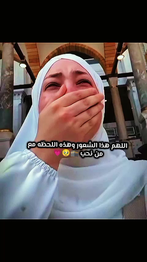@𝐒𝐚𝐦𝐚𝐫💗✨