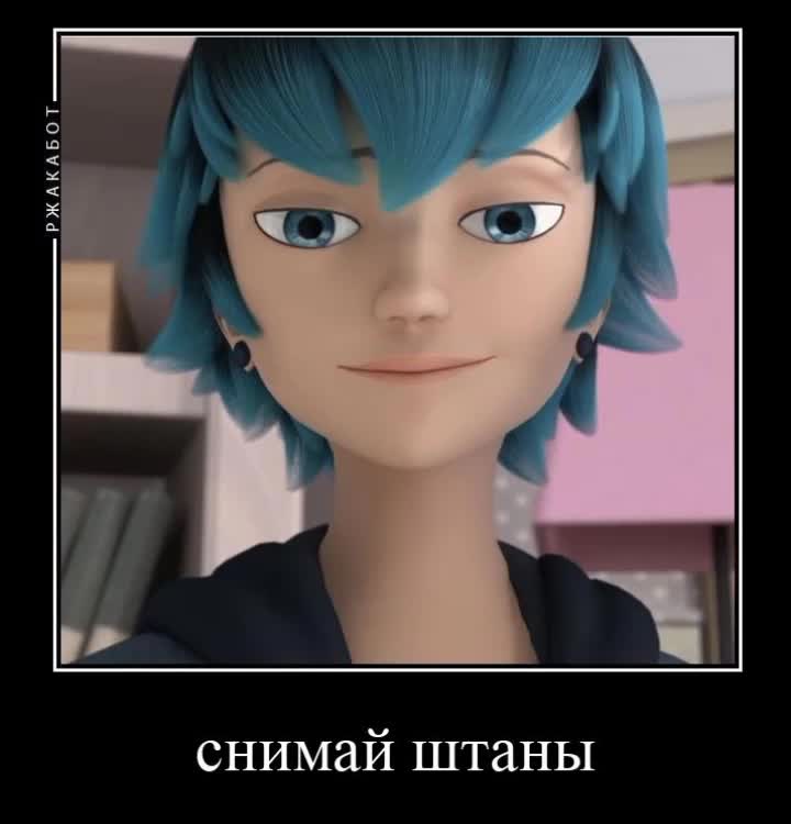 @♡&bull;любитель&bull;♡