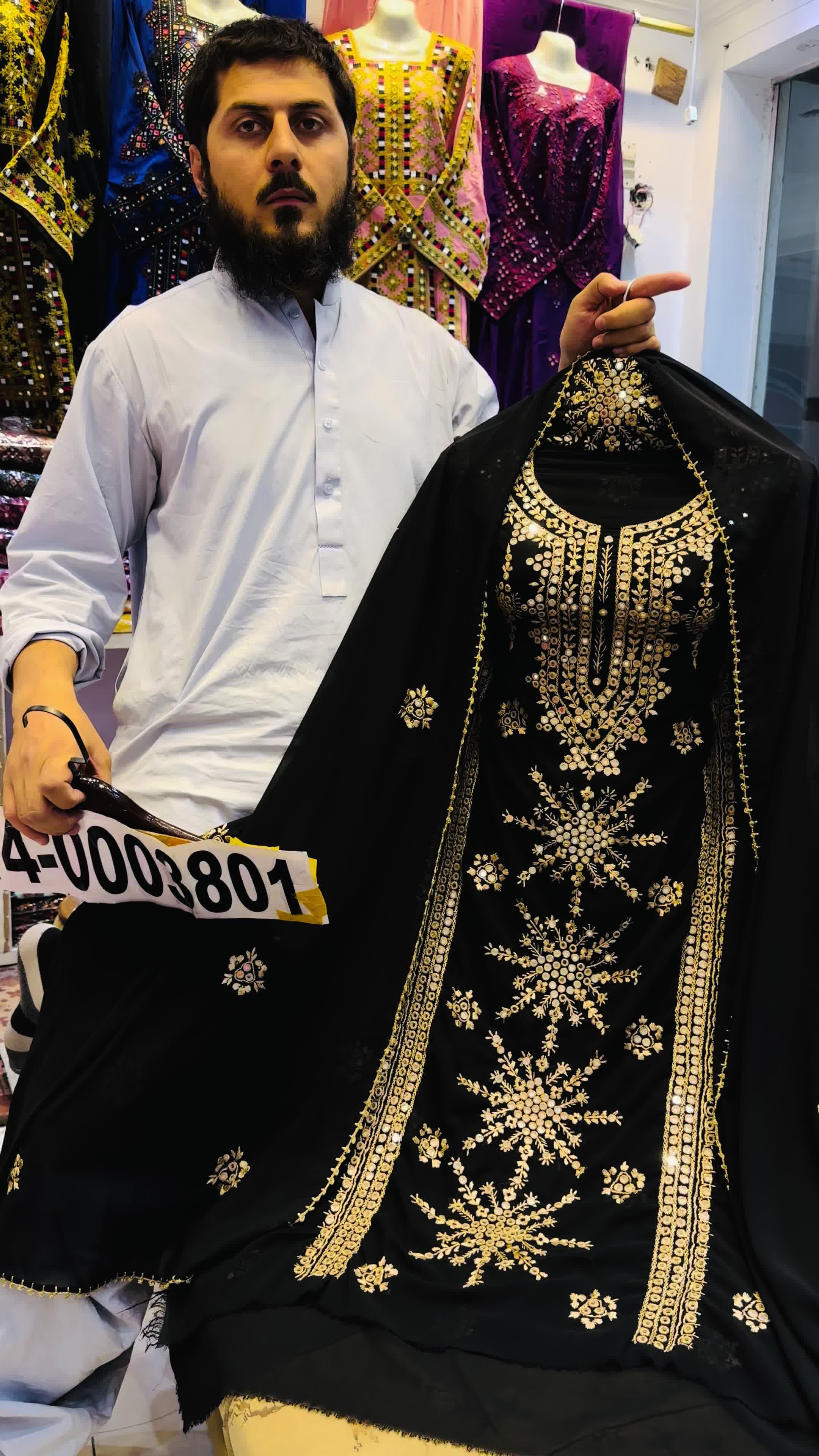 @Sami khan Brand
