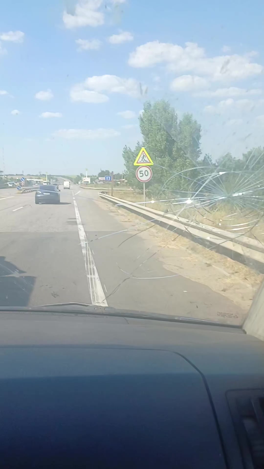 @Саша ( Метр )