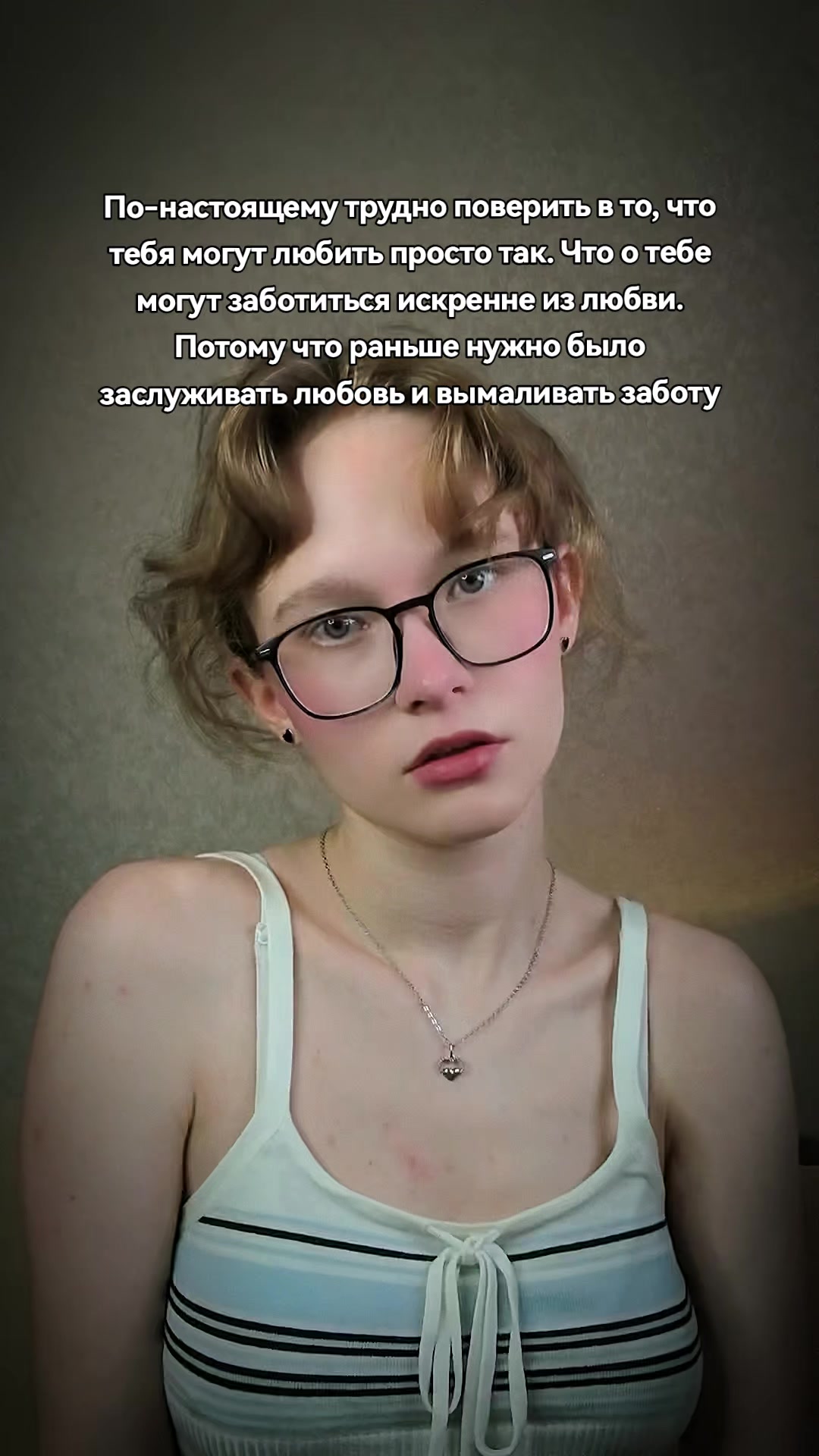 @LaraGolders КПТСР изнутри