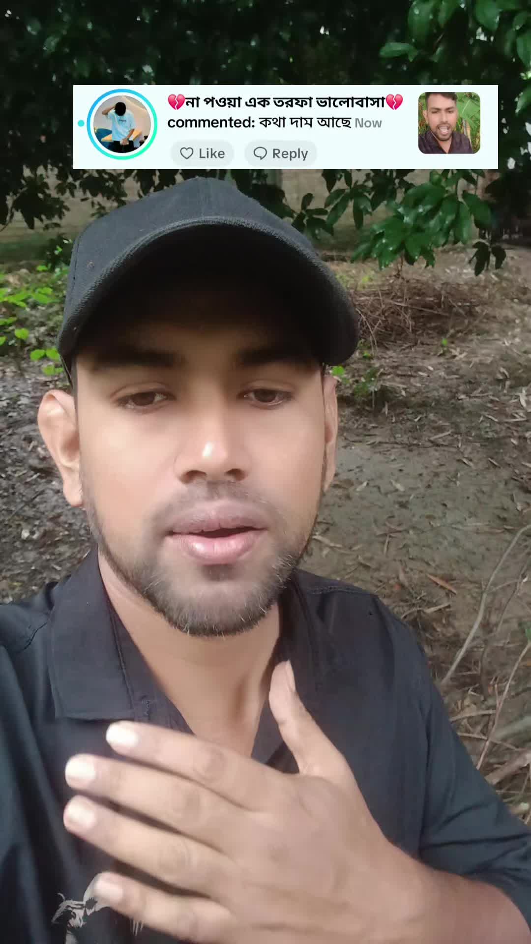 @shawkat ali