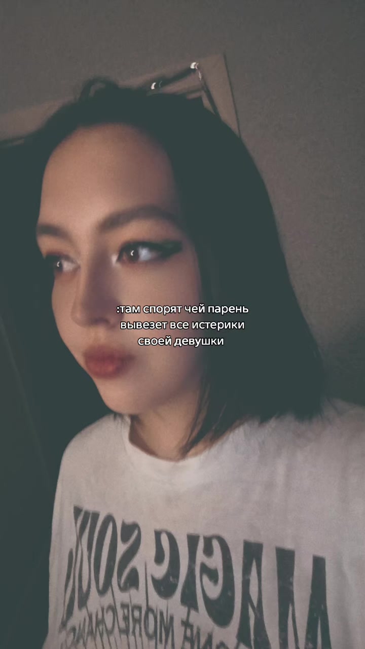 @mommy