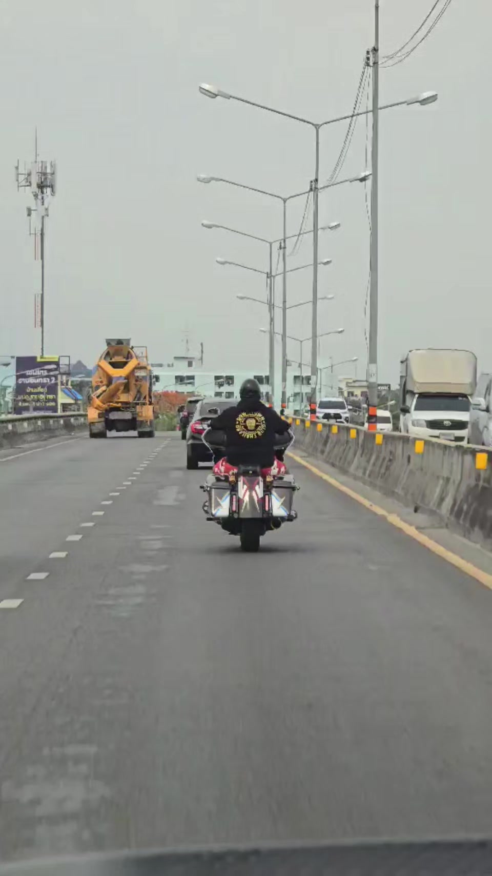 @อ้วนครับผม