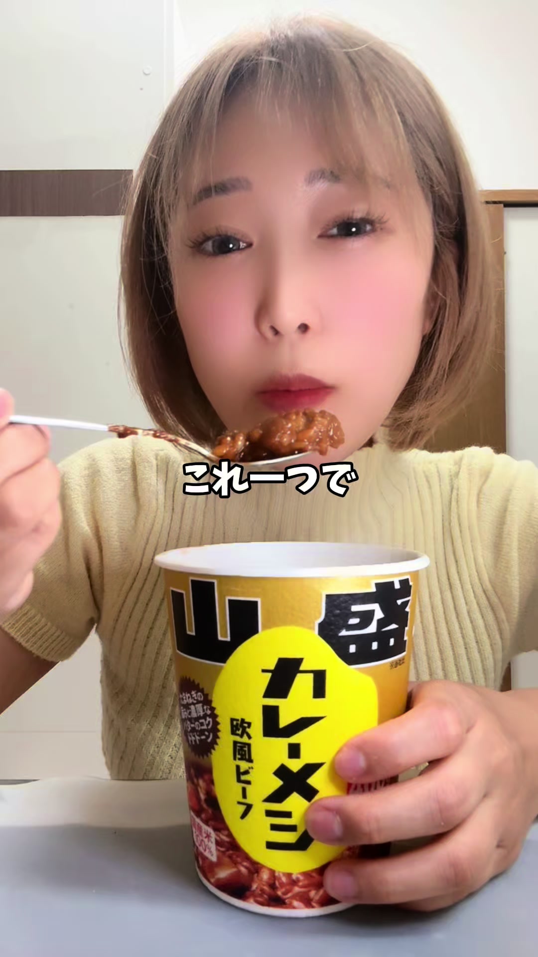 @はらぺこももたす