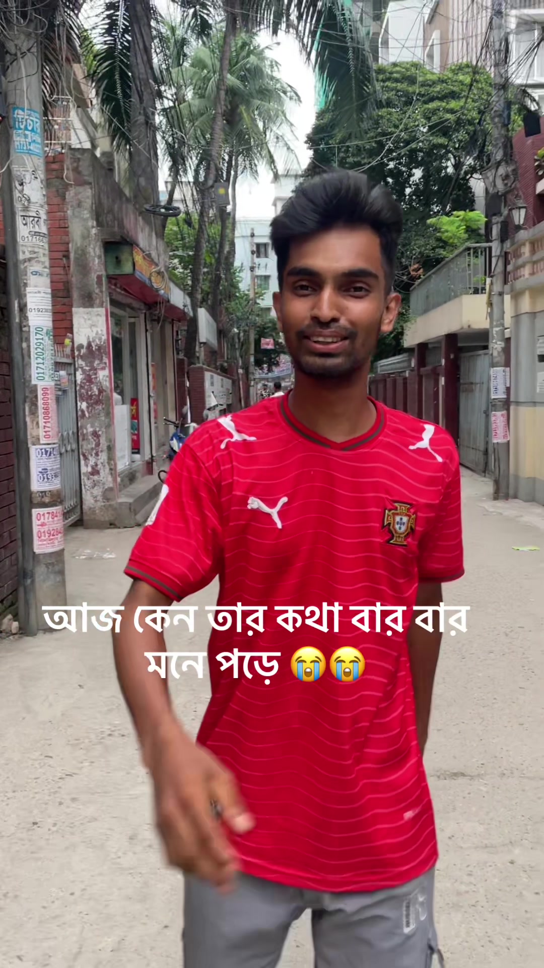 @sobuj 9.0