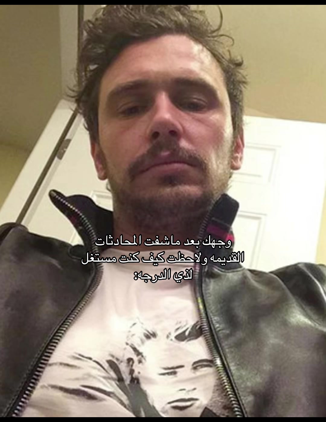 @هاري