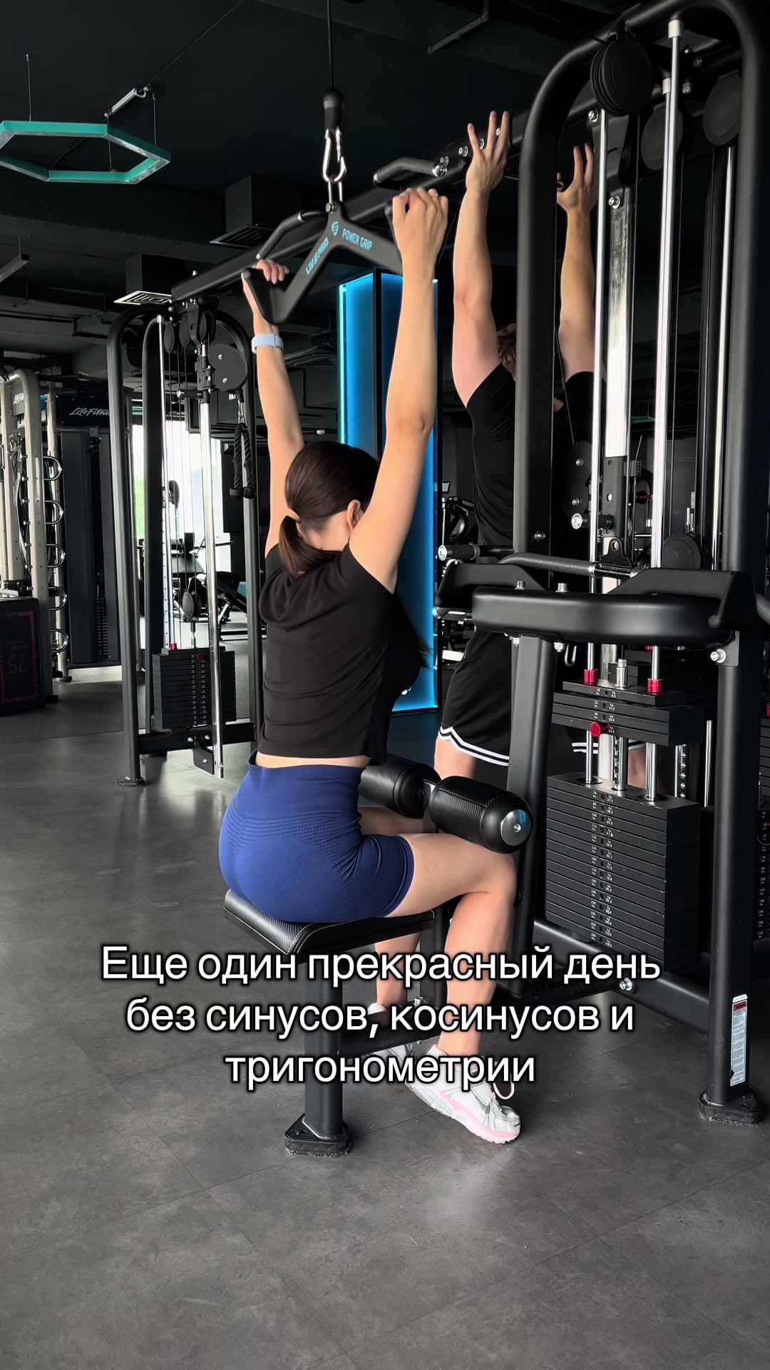@Екатерина Шаповалова