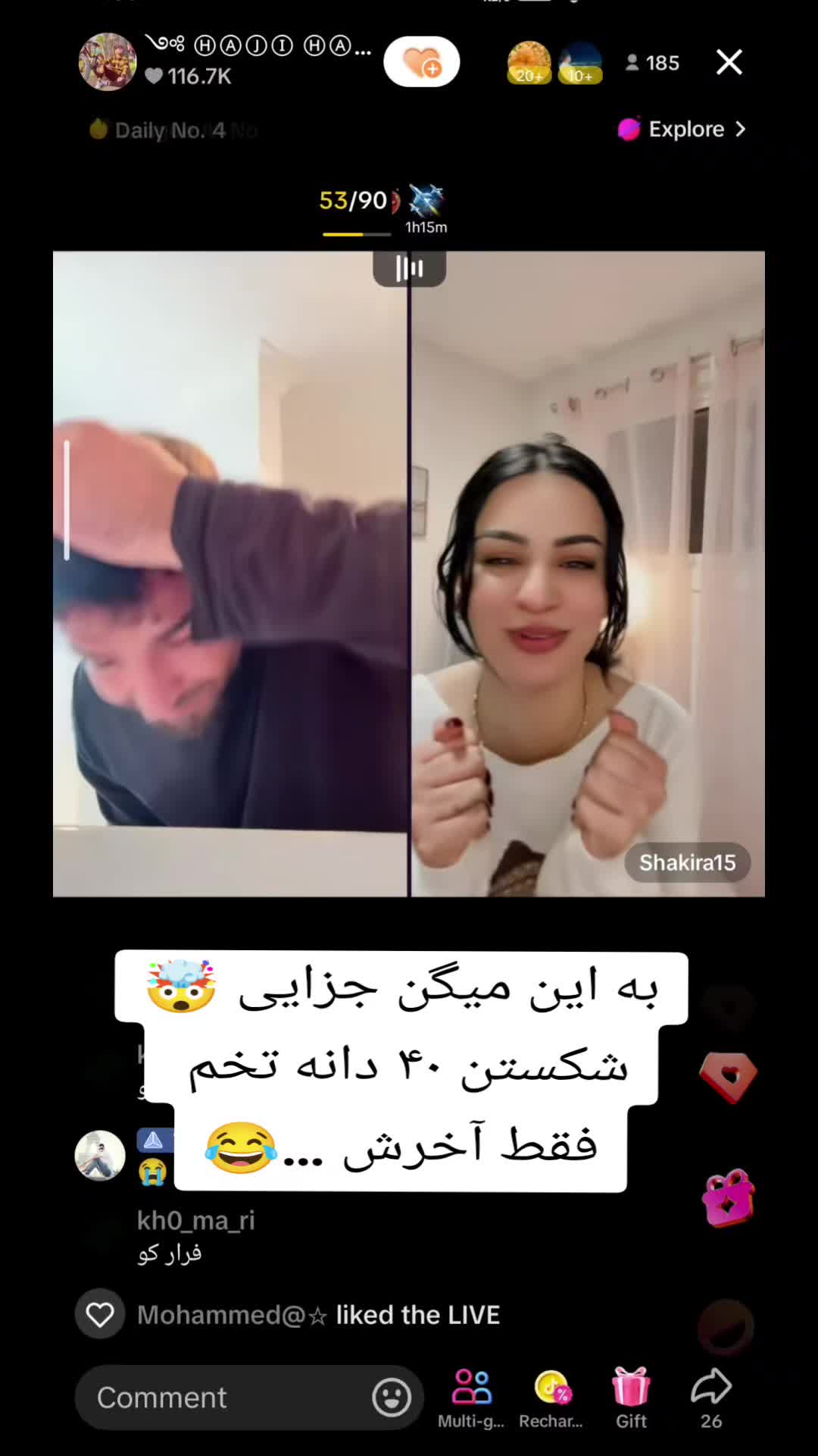 @Your_Media