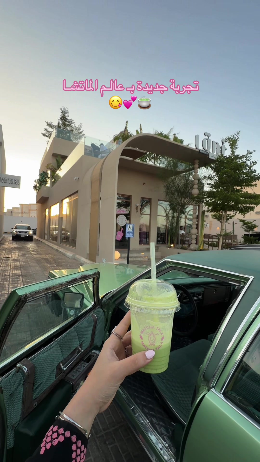 @حـلا الخلف | موثوق🎖️