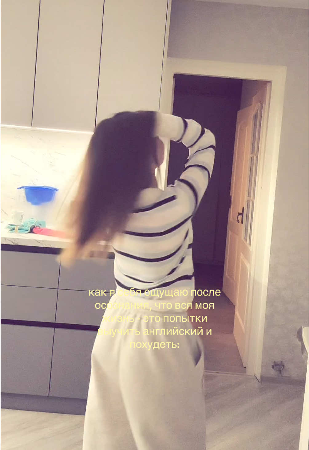 @инесса