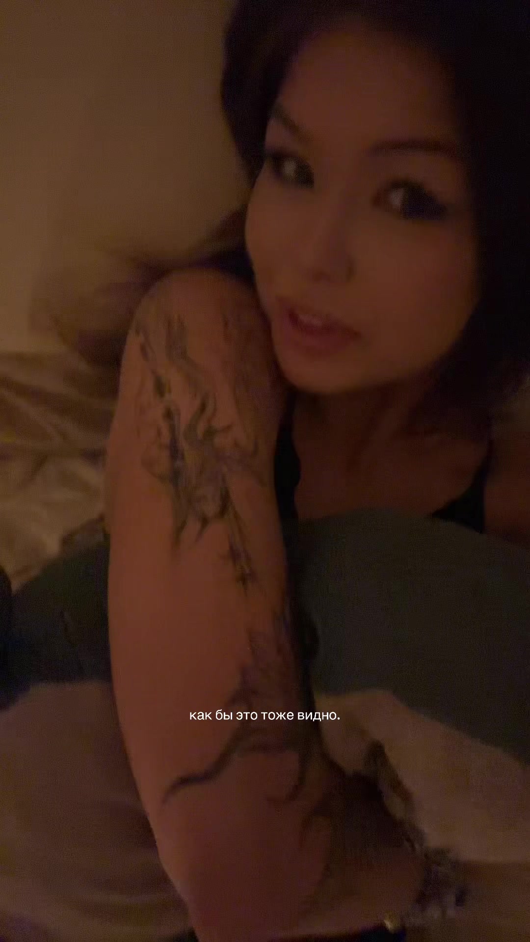 @sonja
