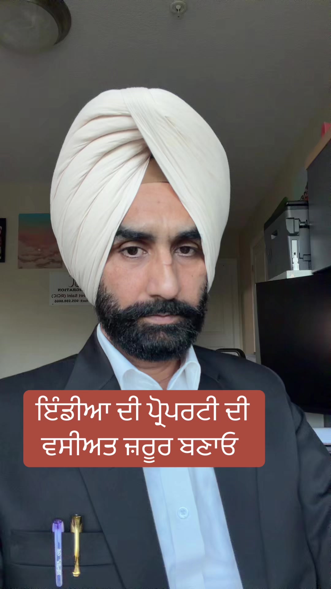 @Jaswant singh Advocate