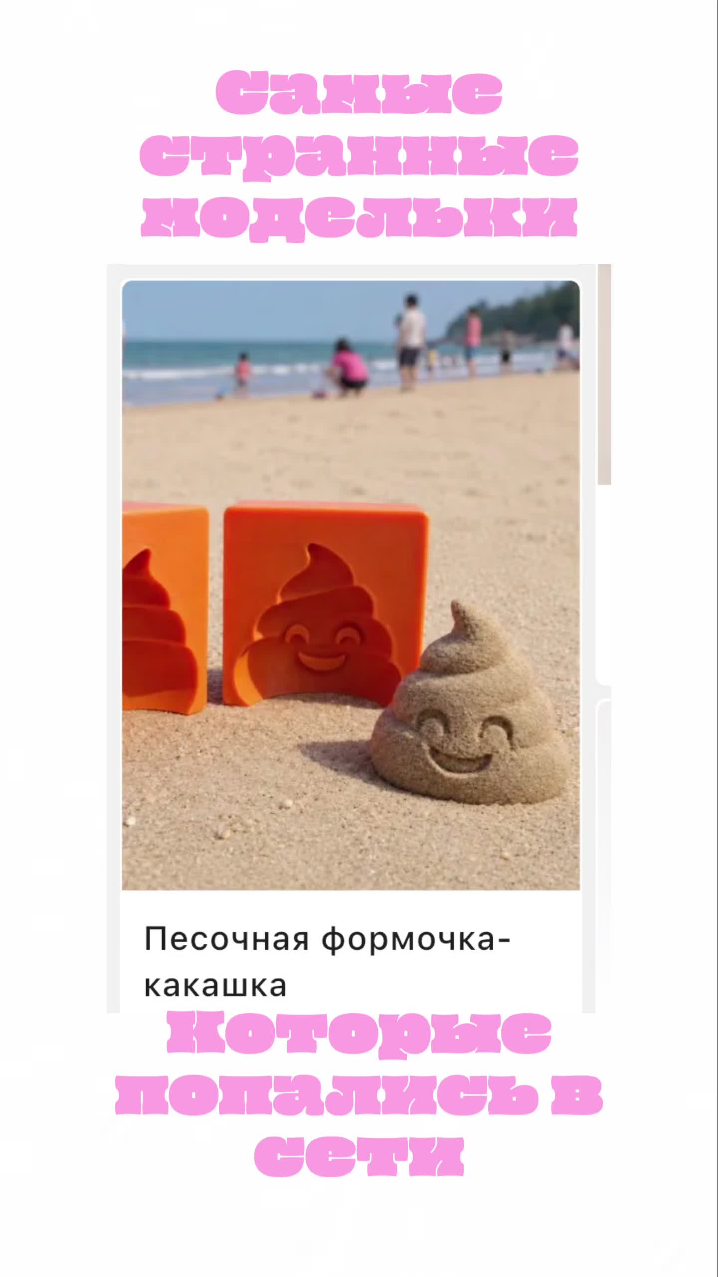 @esther_hawk