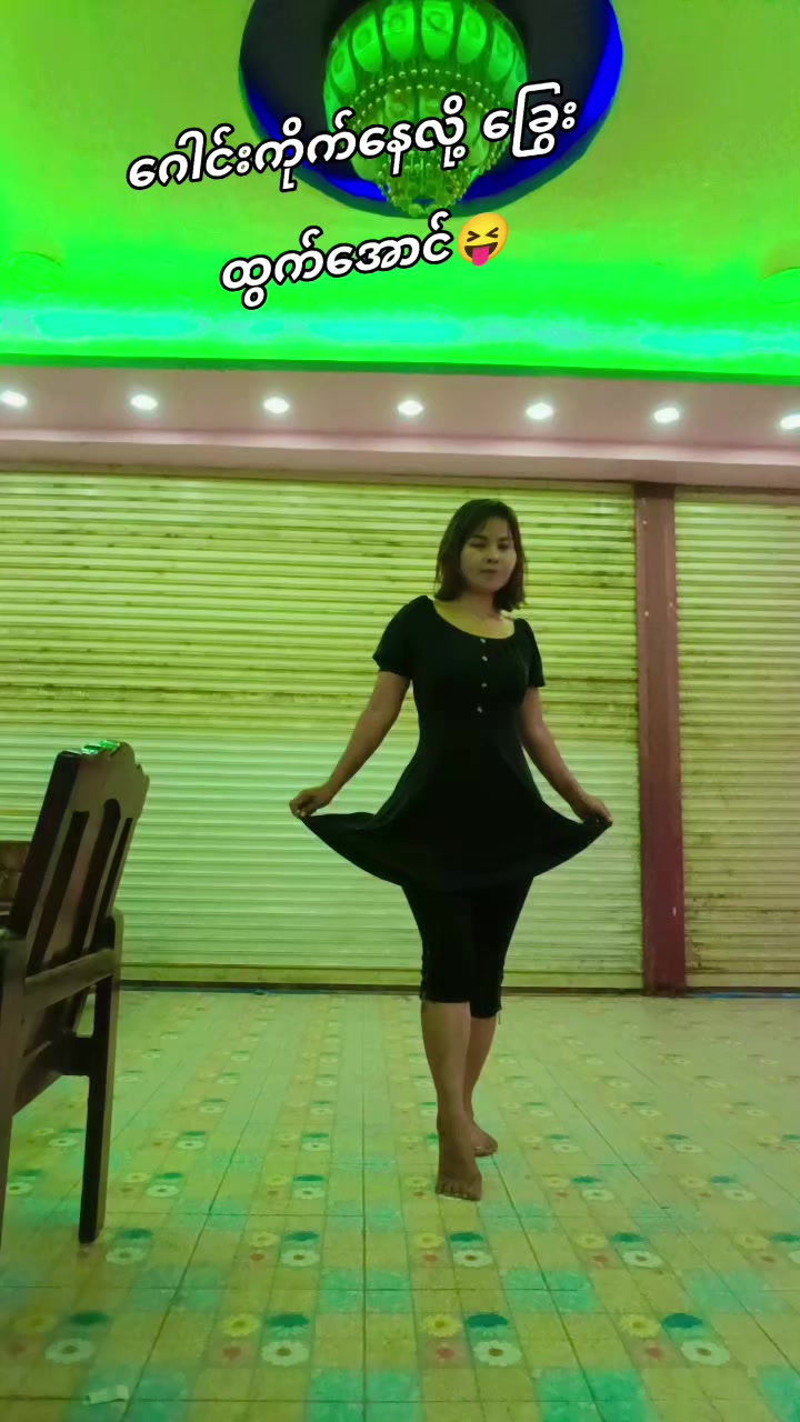 @🐦🐦မစာဥ🐦🐦