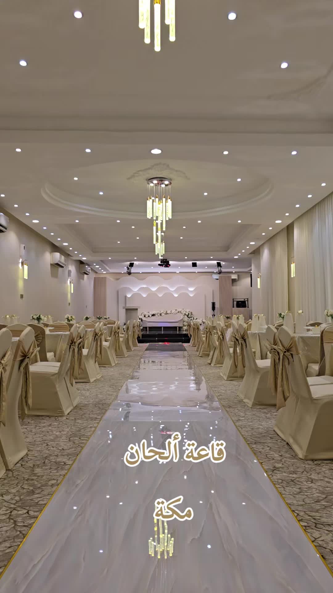 @استراحة النخيل