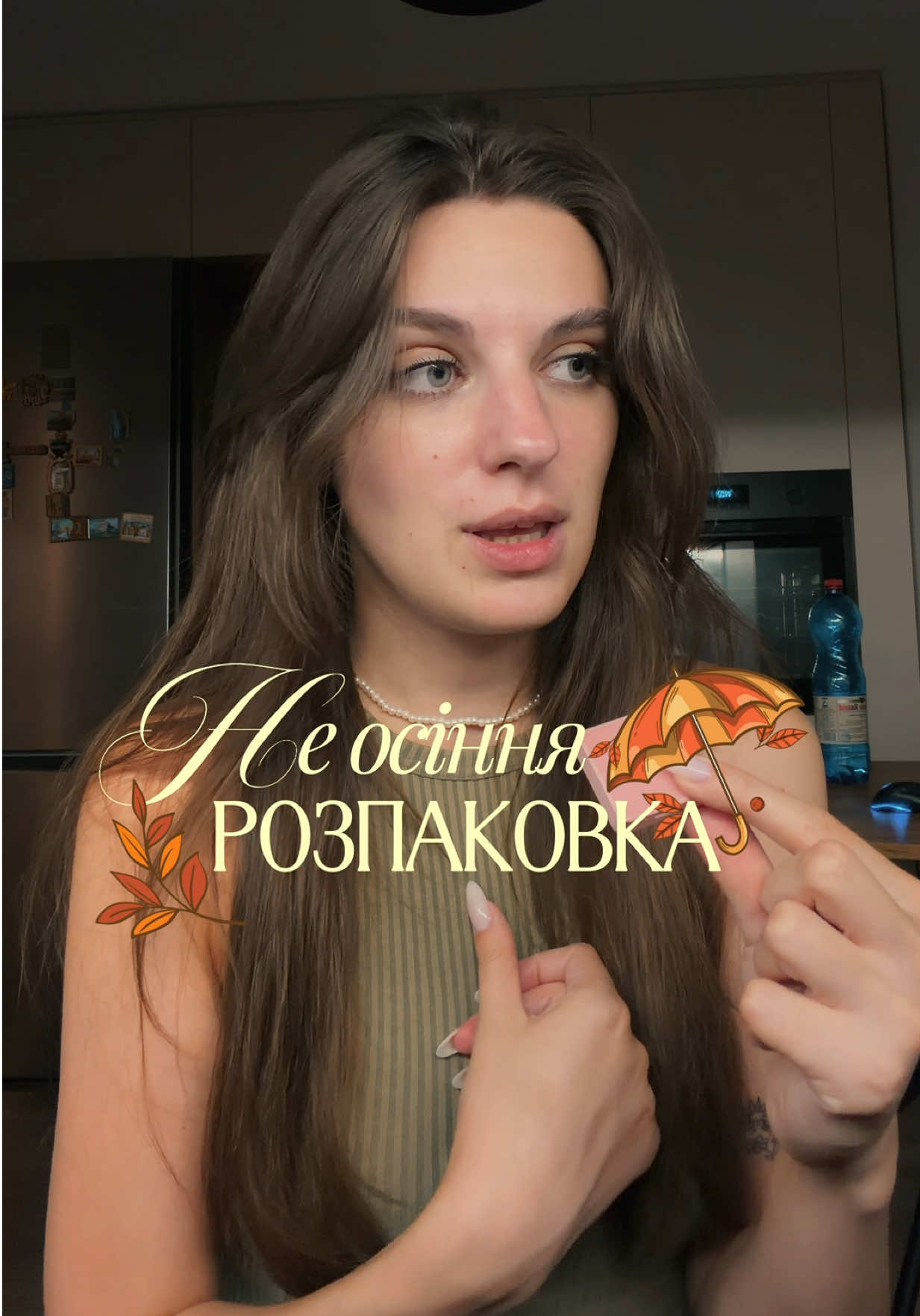 @СОНЯУ