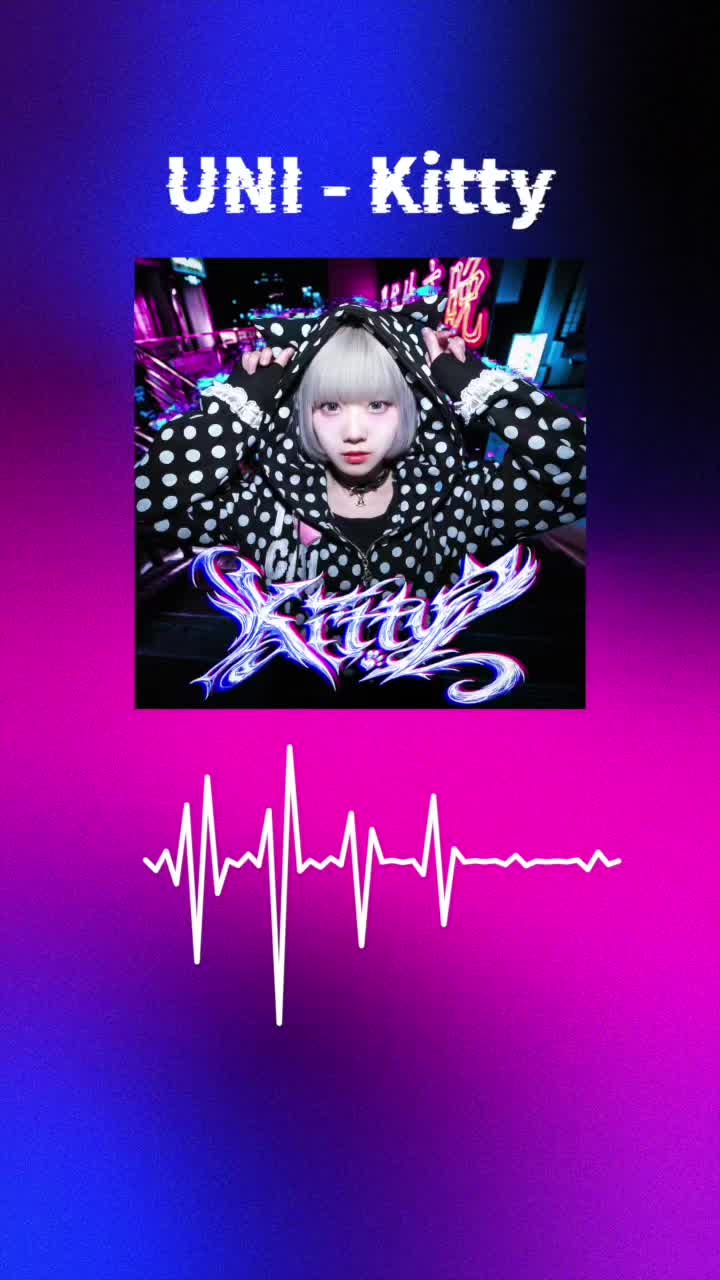 @曲紹介