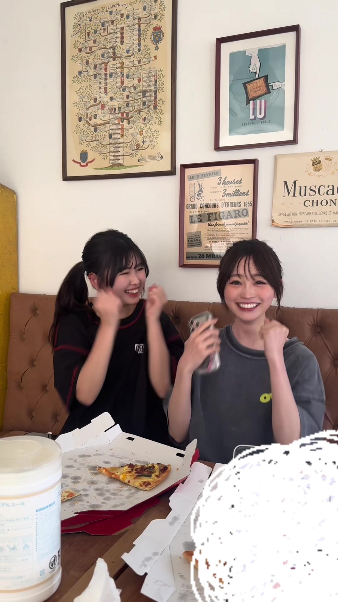 @ohira_seju