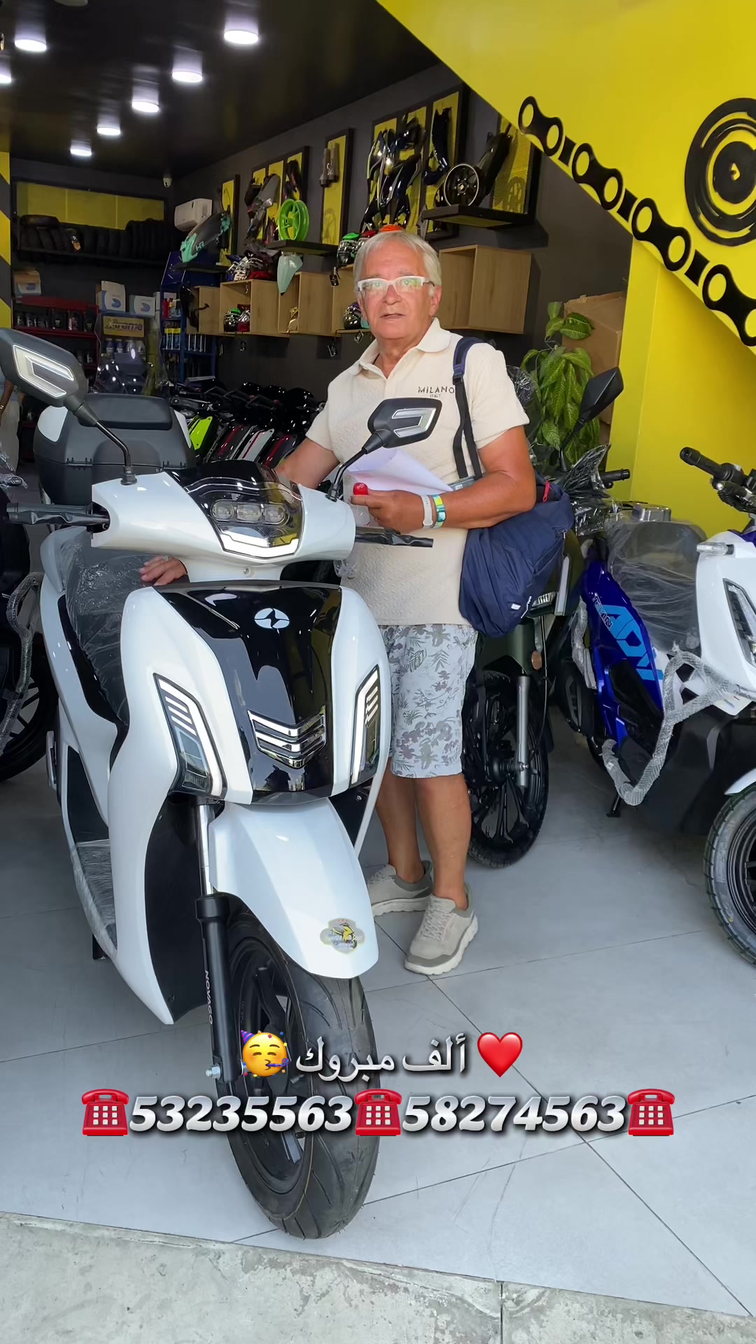 @Rammeh Moto Scoot