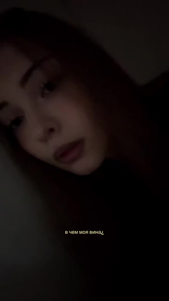 @викуша🐈&zwj;⬛