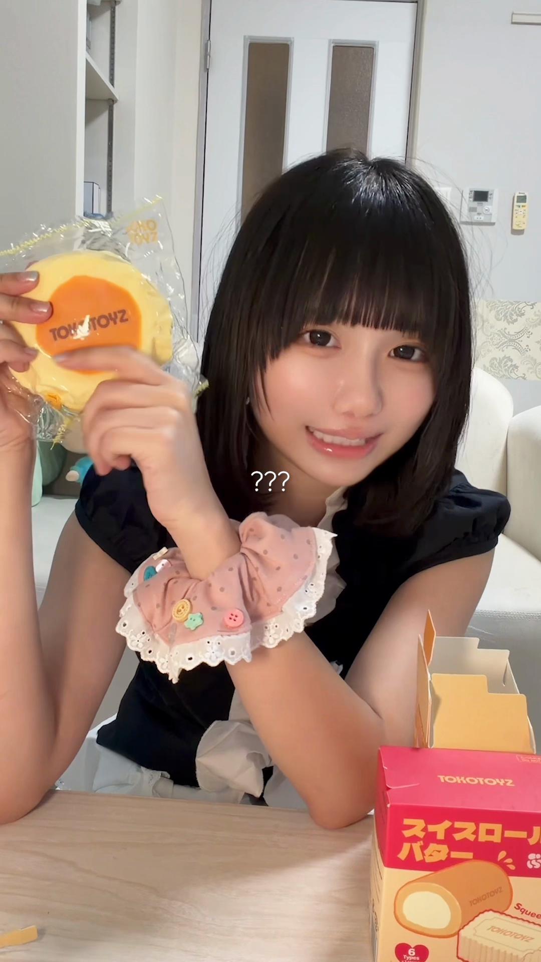 @瑚苓/これれ