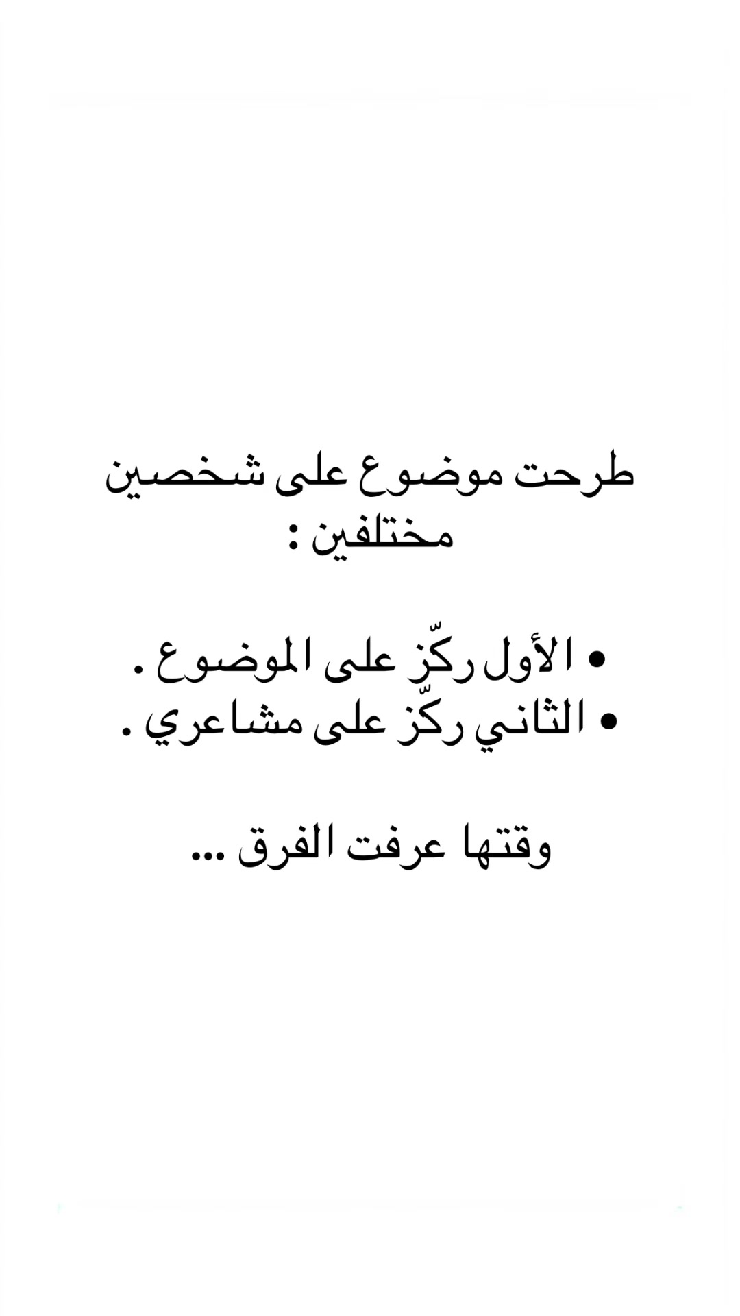 @ᴹᴬᴿʸᴬᴹ➰