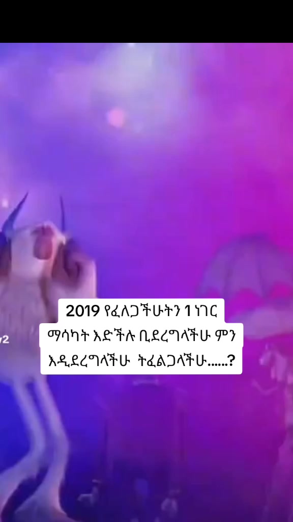 @bitaniyaโค๏ธ๐ฅโค๏ธ๐ฅ