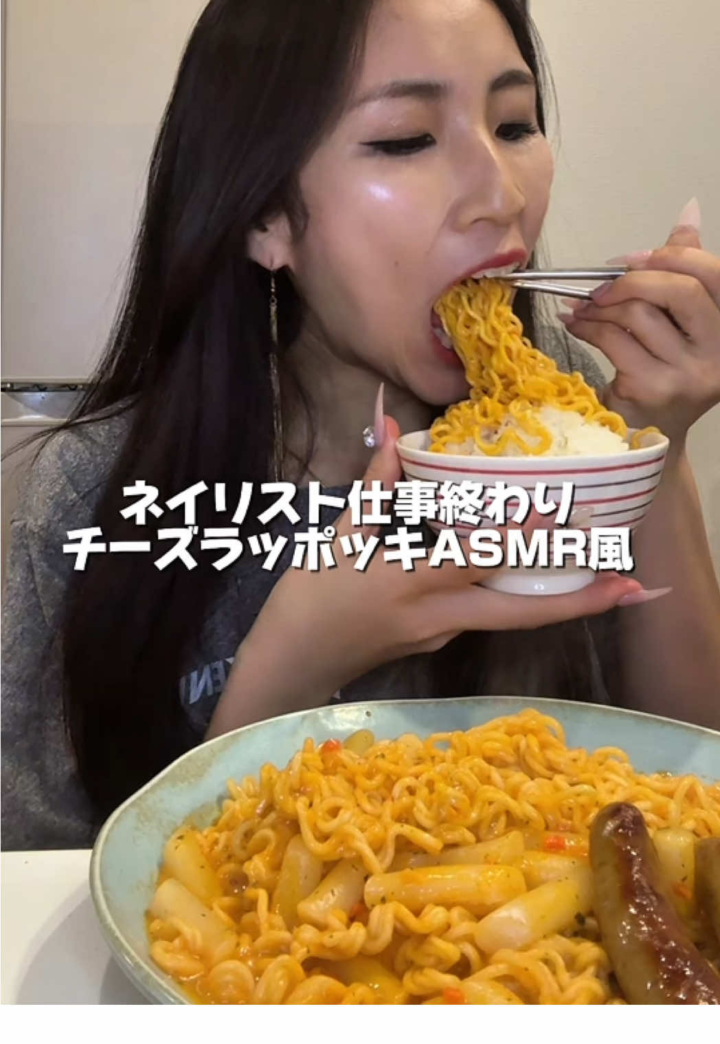@爆食ネイリストゆめ🍜メンズネイルTONO
