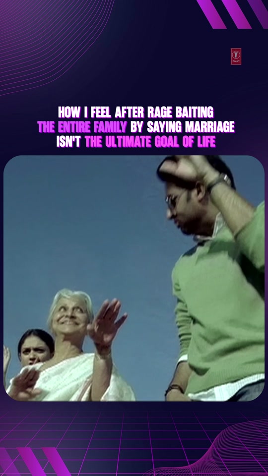 @T-Series