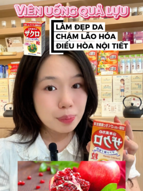 @MORI DRUGSTORE