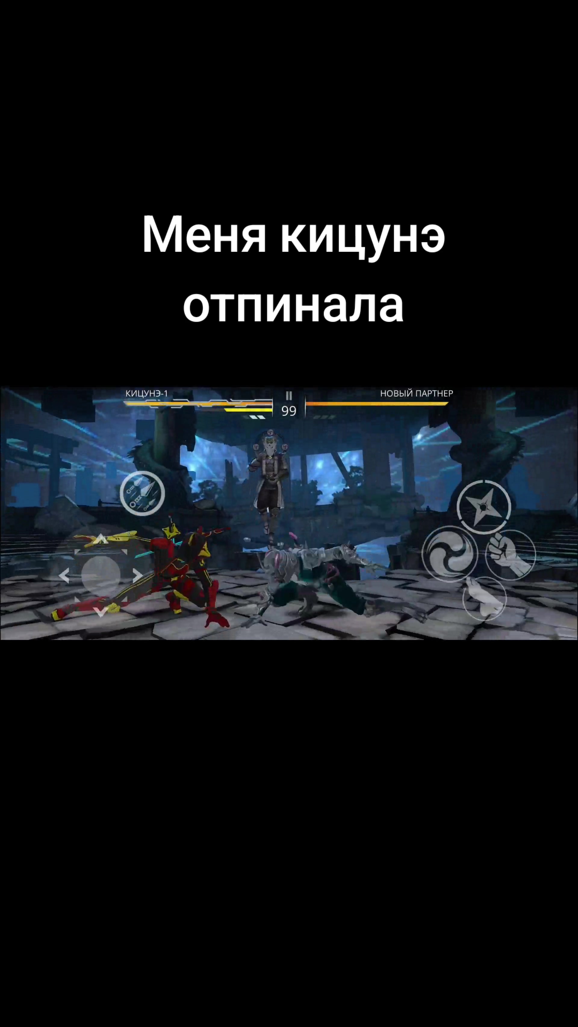 @\"'shadow'"/✅