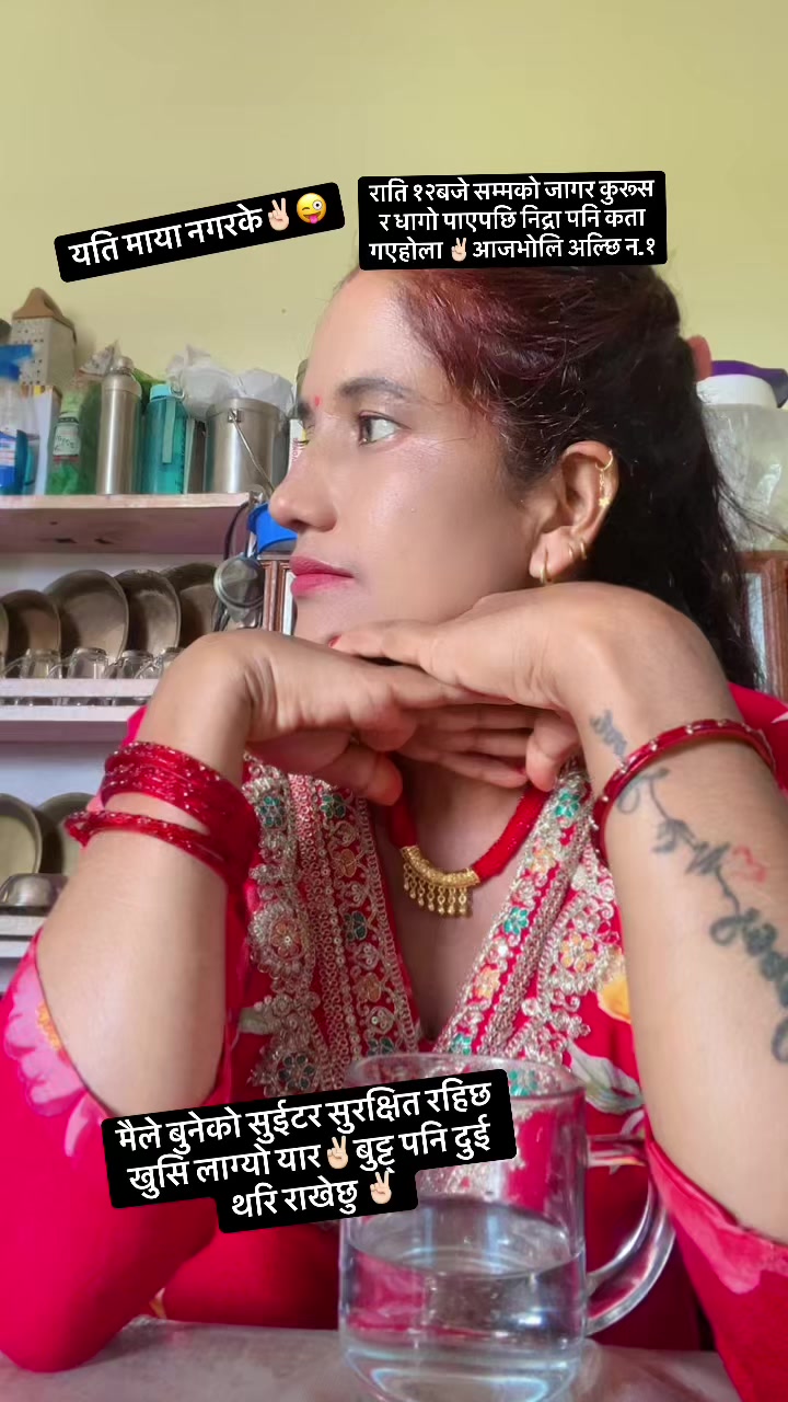 @Shova Karki Chhetri