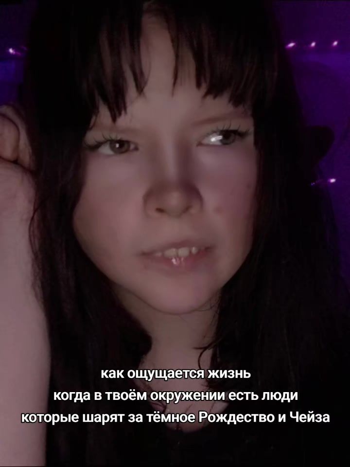 @♰Виктория♰︎