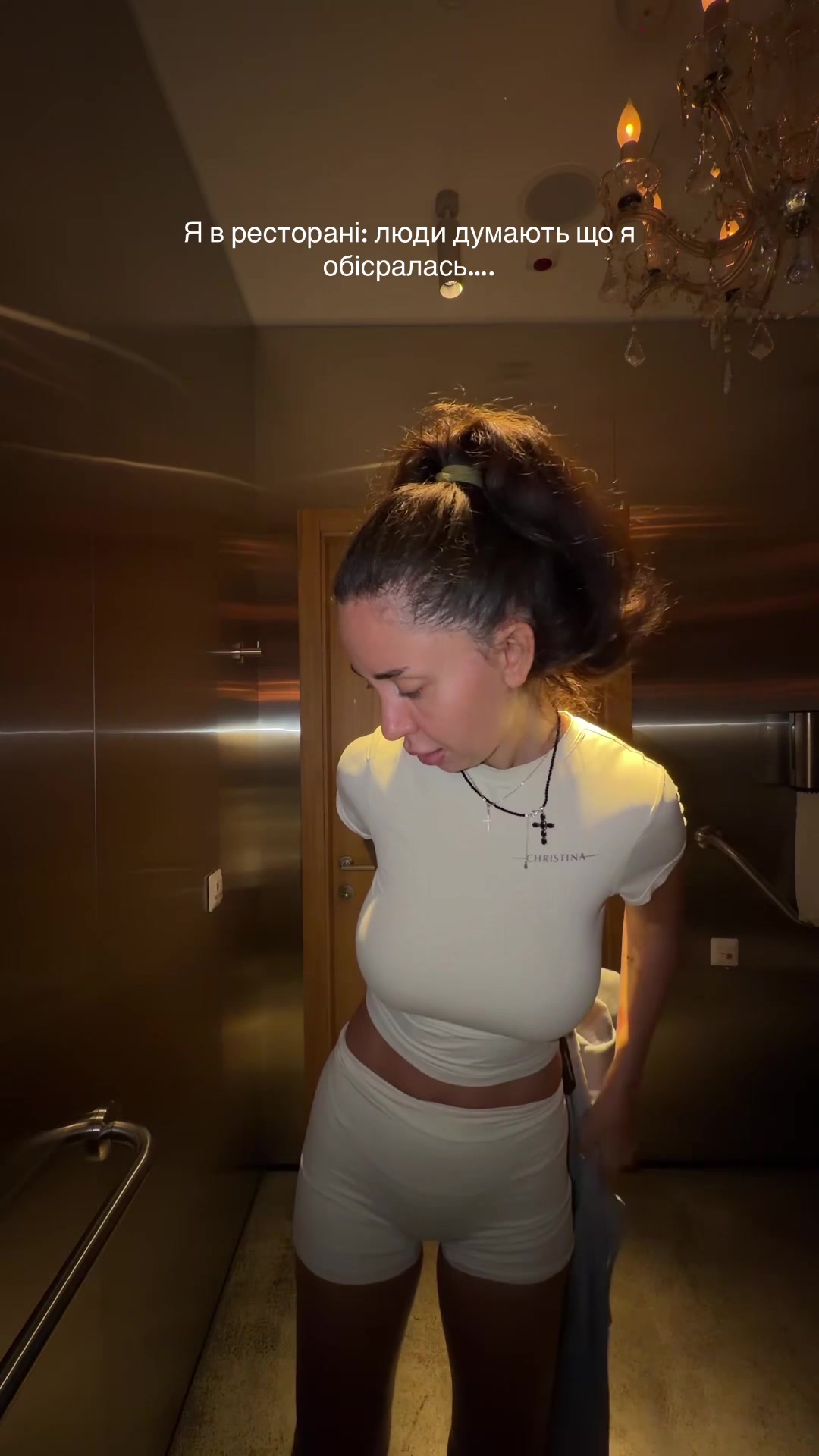 @Христина