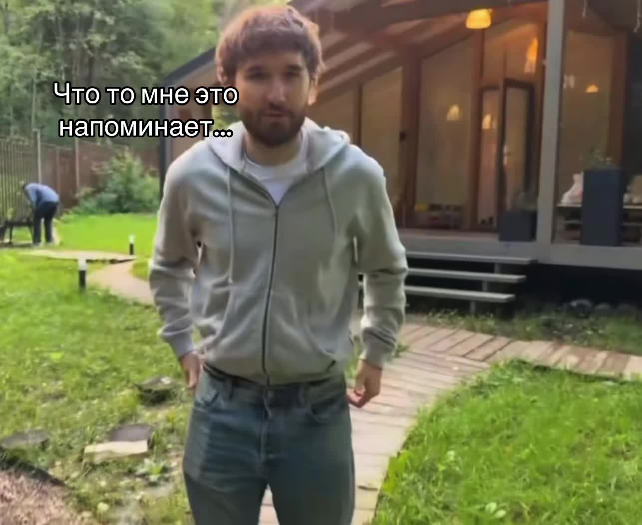 @vanisota