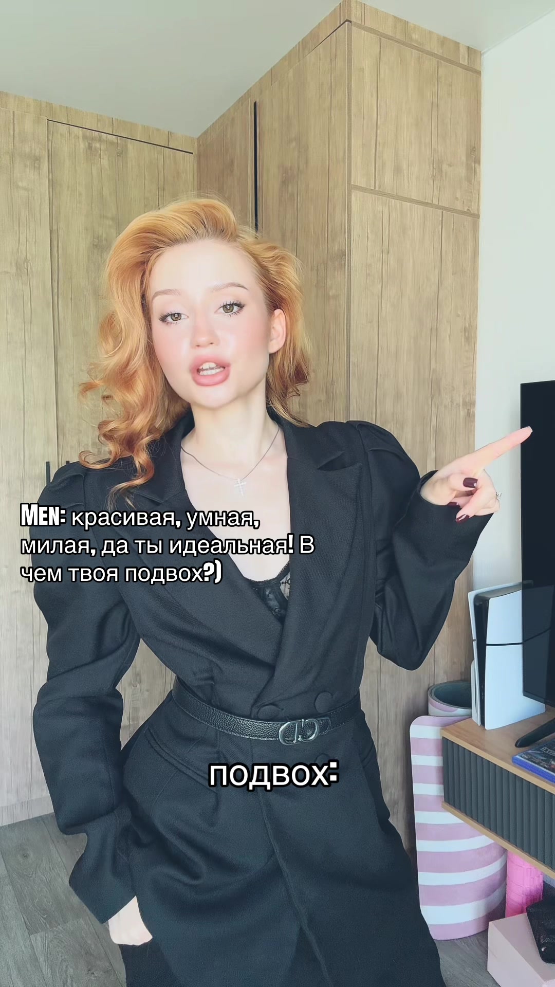 @malos