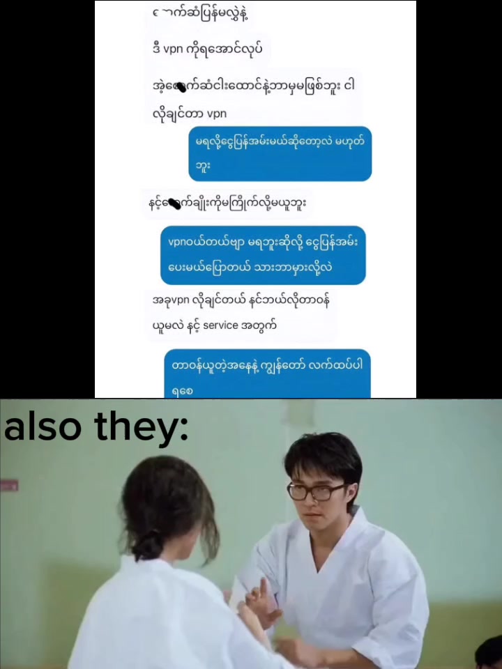 @memes by lenin
