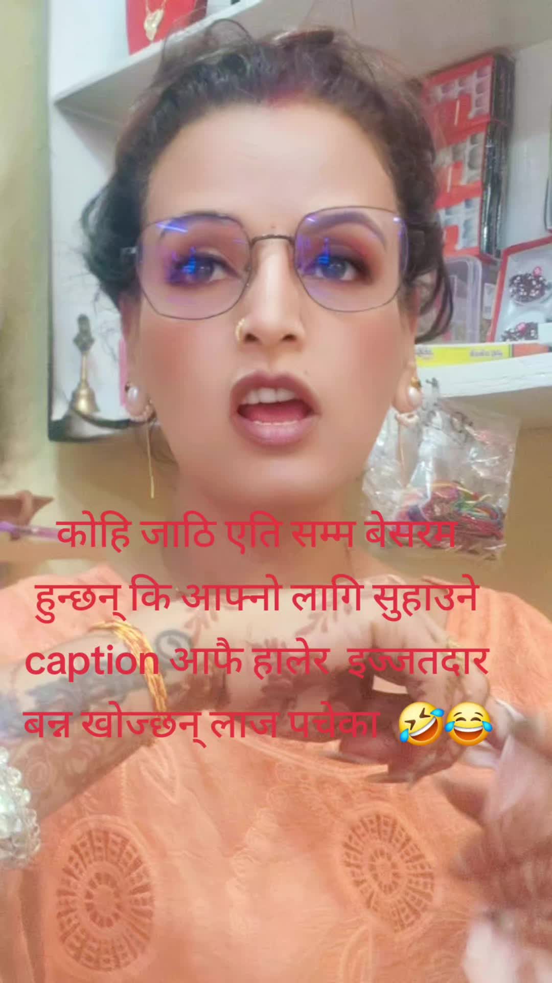 @punjita