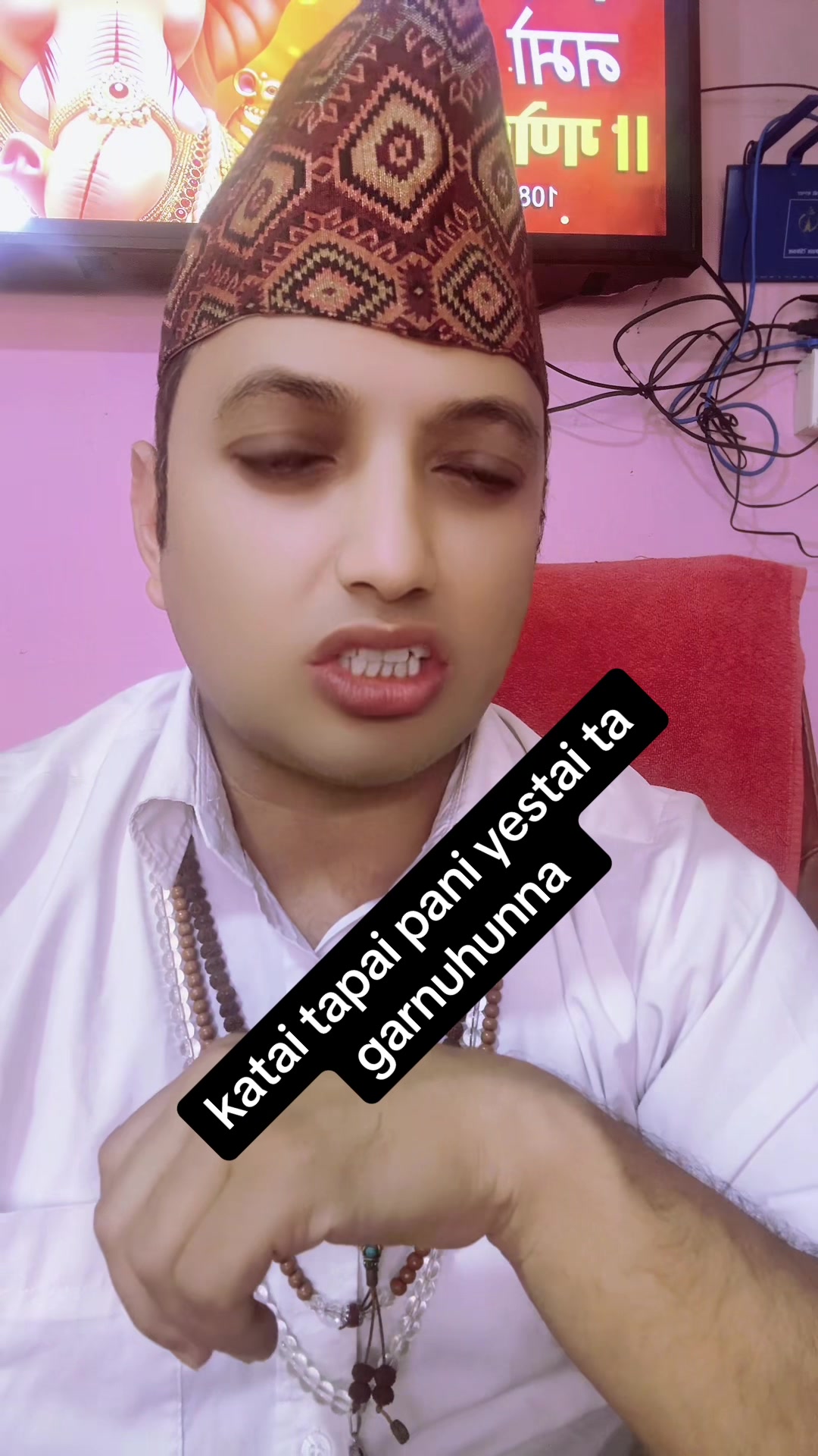 @nijananda jyotish sewa